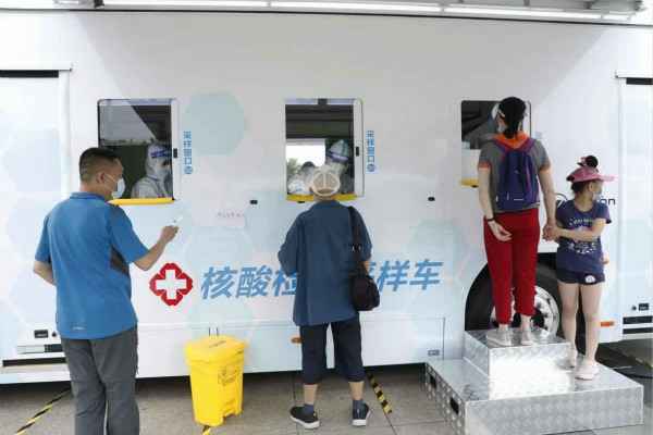 乐鱼官方网站-乐鱼(中国)发电机租赁公司组织全体员工核酸检测